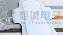 卫生用品表面污点检测系统