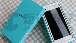 包装盒外观检测系统