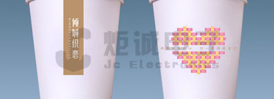 杯制品检测系统